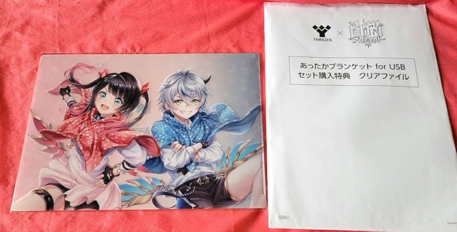 白猫プロジェクト クリアファイル ONKYO DIRECT｜「白猫プロジェクト」描き下ろしイラスト A4